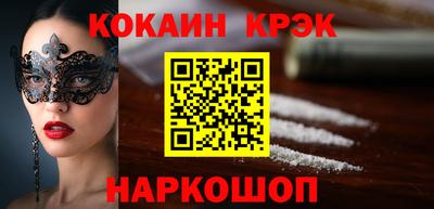 бутик Изобильный