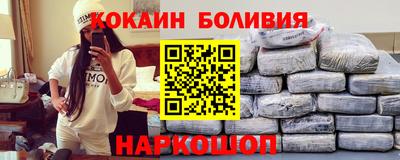 mix Ирбит