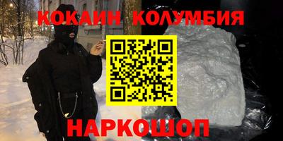 бутик Изобильный