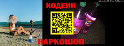 бутик Изобильный