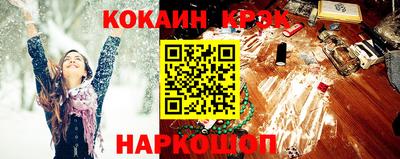 мяу мяу мука Заволжье