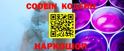 mdpv Жуковский