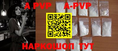 мефедрон мука Заводоуковск