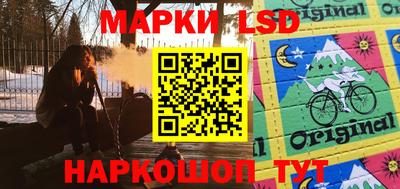 бутик Изобильный