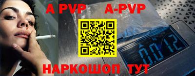 мефедрон мука Заводоуковск