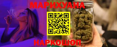 мефедрон мука Заводоуковск