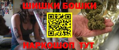 мяу мяу мука Заволжье