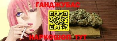 мяу мяу мука Заволжье