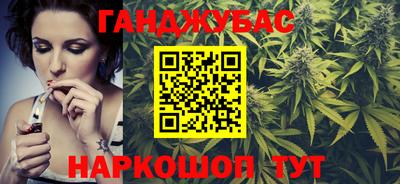 мяу мяу мука Заволжье