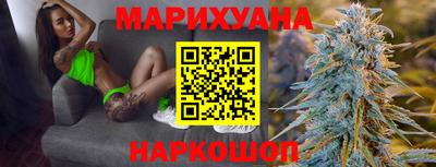 не бодяженный Ипатово