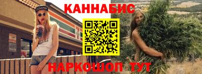 mdpv Жуковский