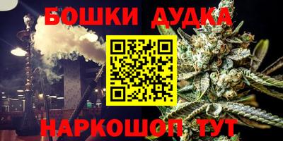mdpv Жуковский