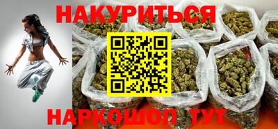 не бодяженный Ипатово