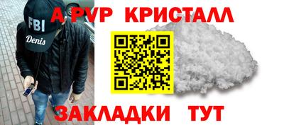 бутик Изобильный