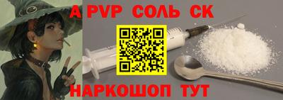 не бодяженный Ипатово