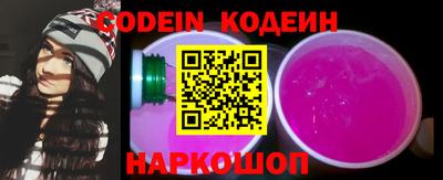 mdpv Жуковский