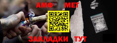 не бодяженный Ипатово