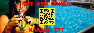 mdpv Жуковский