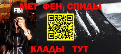 mix Ирбит