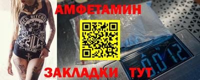не бодяженный Ипатово