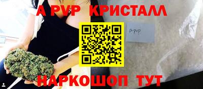 мяу мяу мука Заволжье