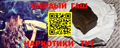 мефедрон мука Заводоуковск