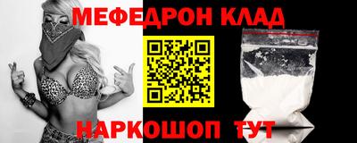 бутик Изобильный