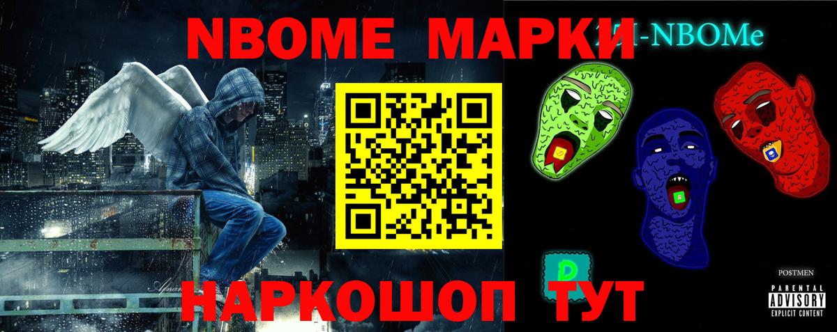 Шахты  LSD-25 экстази кислота  Вход с VPN 